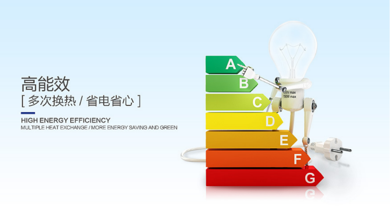 郴州市金旭節(jié)能設(shè)備有限公司,湖南節(jié)能熱水設(shè)備銷售安裝,湖南空氣源熱泵銷售安裝